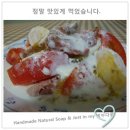 장가네식품 이미지