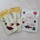 찬야채과일