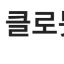 신신모터스 이미지