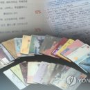 연합카써비스 이미지