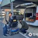 사)한국척수장애인 경북협회 경산시지회 | (사)한국척수장애인경북협회 상주시지회, 휠체어 무상 수리사업 실시