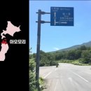 병조농장 | 늘 변화(變化)하는 삶을 살자