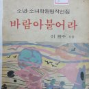 대광출판사 이미지