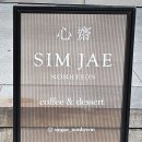 강남대로 545-15 이미지