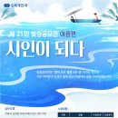 신세계의원 이미지