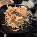화락바베큐치킨군포 이미지