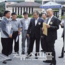 (재)국제자연환경교육재단