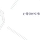 블루마치과의원 이미지