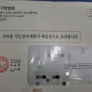 대구고성동우체국 이미지