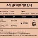 (주)한솔비비케이 이미지