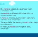 스낵영어네이티브: The Office 2.1 [초급] 이미지