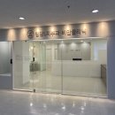 엘의원 이미지