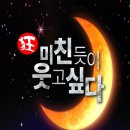 문화예술전용극장CT 이미지