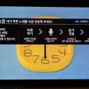 소울노래연습장 이미지