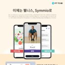 주식회사 투비스마트