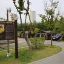 광교호수공원 가족캠핑장 이미지