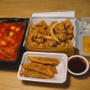순치킨 방화점