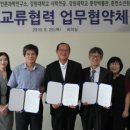 산하 이미지