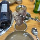 논산시 취암동 맛집 한우설렁탕,국밥 수육 전문점 수름바우