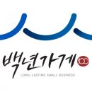 에펠제화 네이버블로그