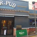 제이알펍 | 용산 *이태원역 / 이태원 맥주 맛집 제이알펍 방문후기