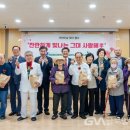 개금종합사회복지관 이미지