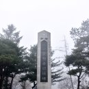 호국 무공수훈 전공 이미지