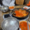 술 꼬방