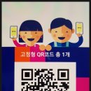 수효자동차 이미지