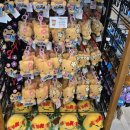 ABC마트 | 괌 abc마트 쇼핑후기, 태닝기티,기념품, 나잇퀼 감기약