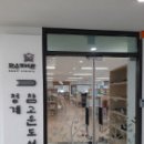 청계참고운도서관 이미지