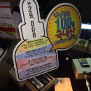 도농주유소 이미지