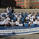 단국대학교학생회관 이미지