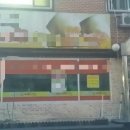 골드타워부동산공인중개사사무소 이미지