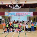 용대주유소 이미지