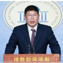 김경진 의원 광주 출마 이미지