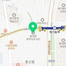 서울아람치과의원 이미지