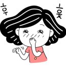 둥지분식 이미지