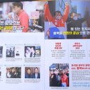 (주)디포스트