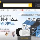 팜스몰