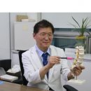 명가마취통증의학과의원 이미지