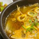 가마솥서울깍두기 이미지