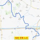 불로월드아파트 입구 이미지