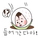 렉스골프연습장 이미지