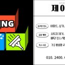 장유어린왕자어린이서점 이미지