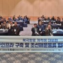 김현덕축사 이미지