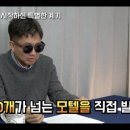 이지스모텔 이미지