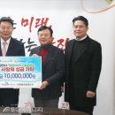 당진에너지 이미지