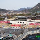 송계 이미지