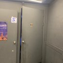버스정류장(보건대후문) | [회기역/삼육보건대학/시립대후문 술집]단체 모임하기 좋은 ‘쏘맥치기’ 후기
